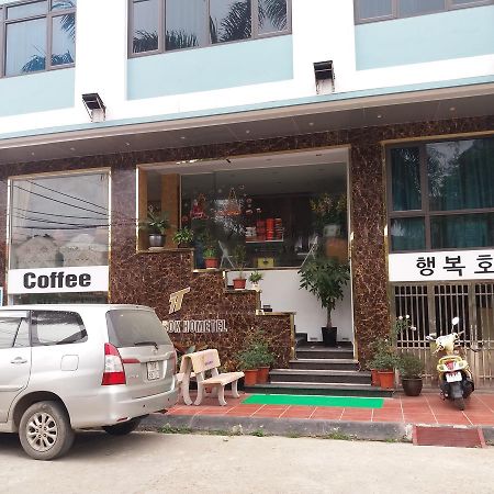 Haengbok Hotel Bac Ninh Luaran gambar